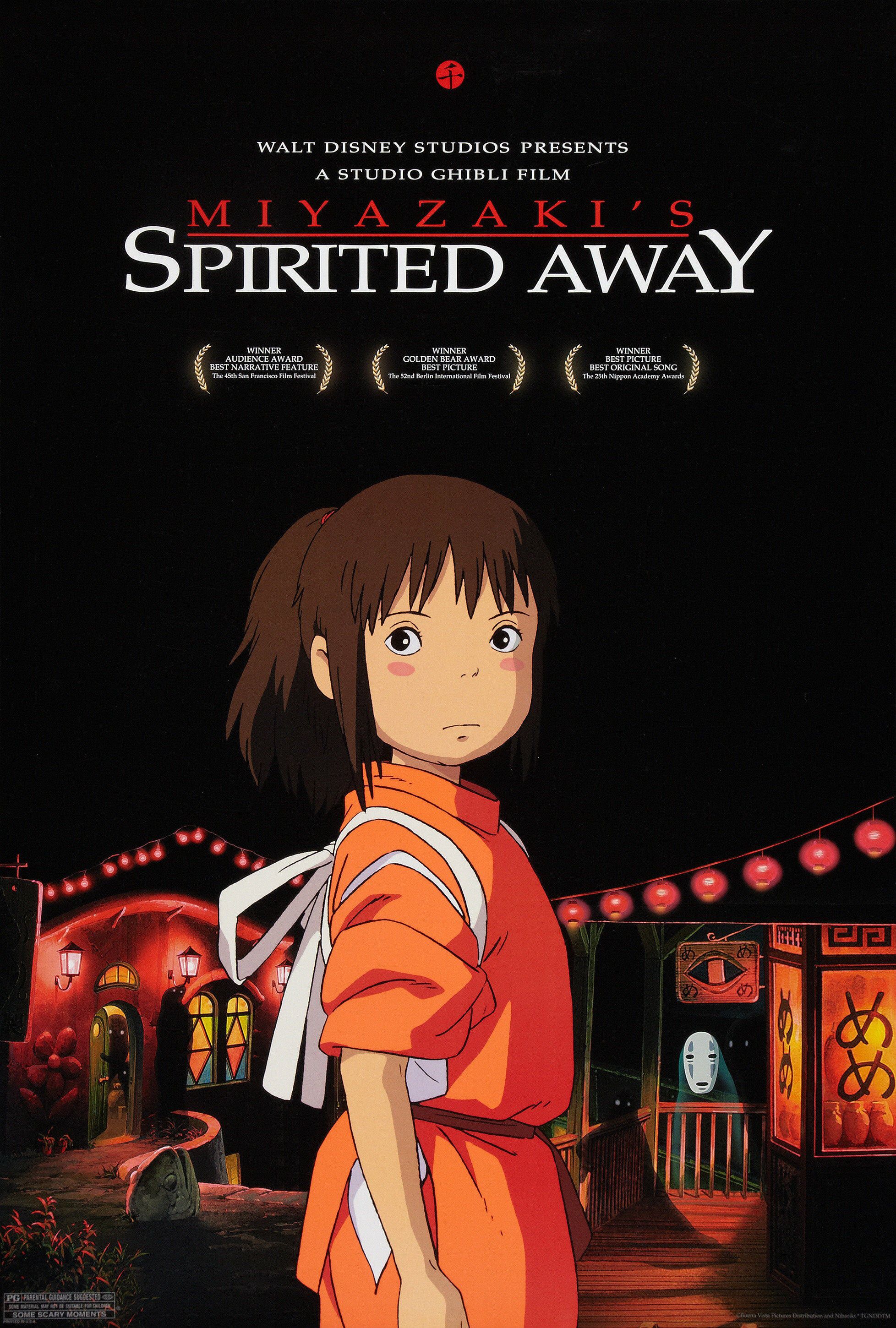spiritedaway